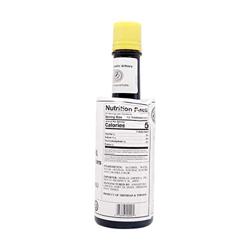 アンゴスチュラ アロマティック ビターズ [ リキュール 200ml ]