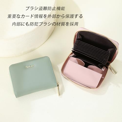財布 レディース コンパクトミニ財布 かわいいおしゃれレディースPUレザーカード ボックス型 小銭入れ 財布プレゼントレディース お札を折らない 2つ折り じゃばら スキミング防止 大容量 小銭入れ
